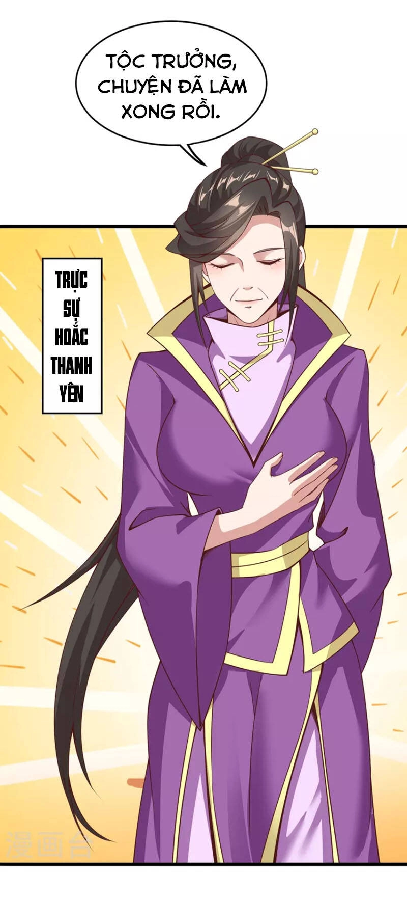 Tiên Đế Xâm Nhập Chapter 170 - 14