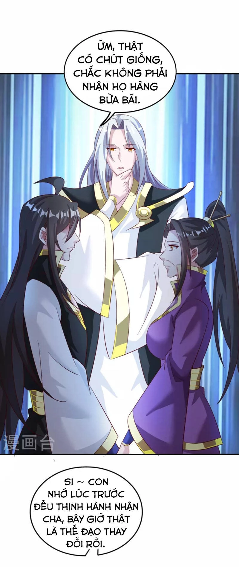 Tiên Đế Xâm Nhập Chapter 170 - 21