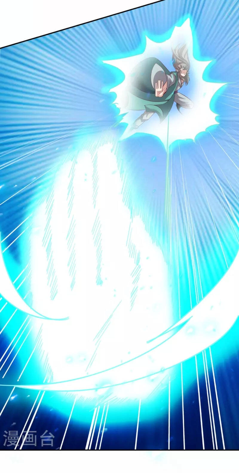 Tiên Đế Xâm Nhập Chapter 170 - 29