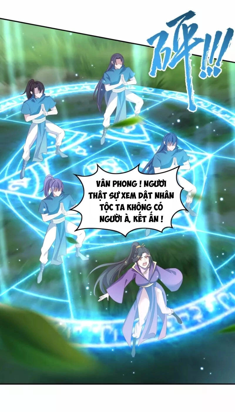 Tiên Đế Xâm Nhập Chapter 170 - 34