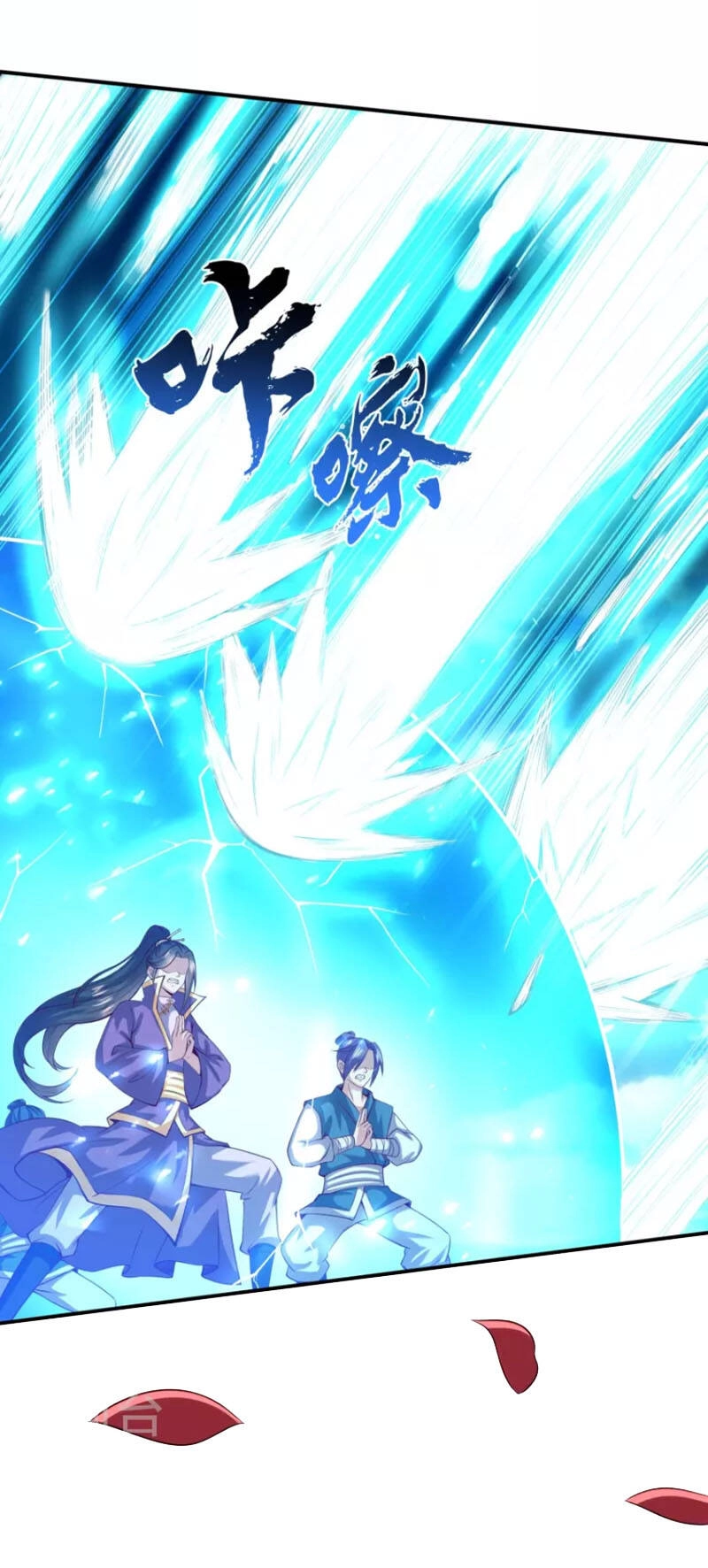 Tiên Đế Xâm Nhập Chapter 171 - 4