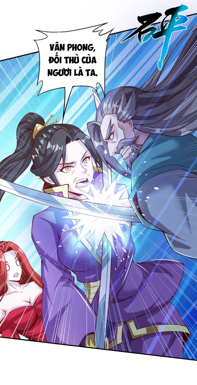 Tiên Đế Xâm Nhập Chapter 171 - 10