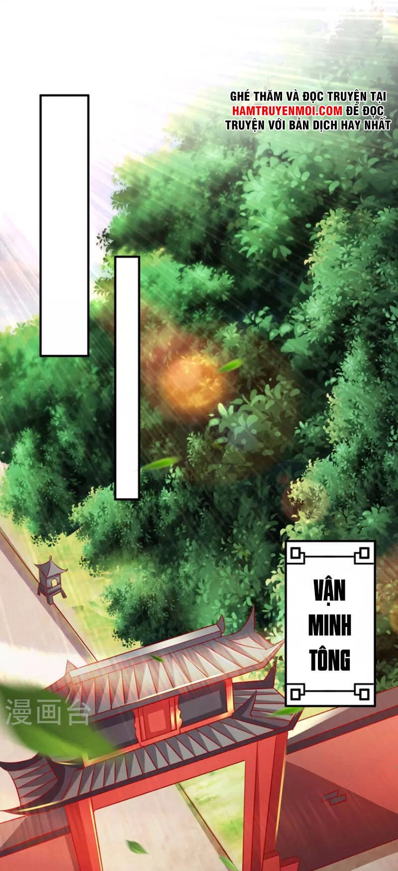 Tiên Đế Xâm Nhập Chapter 171 - 13