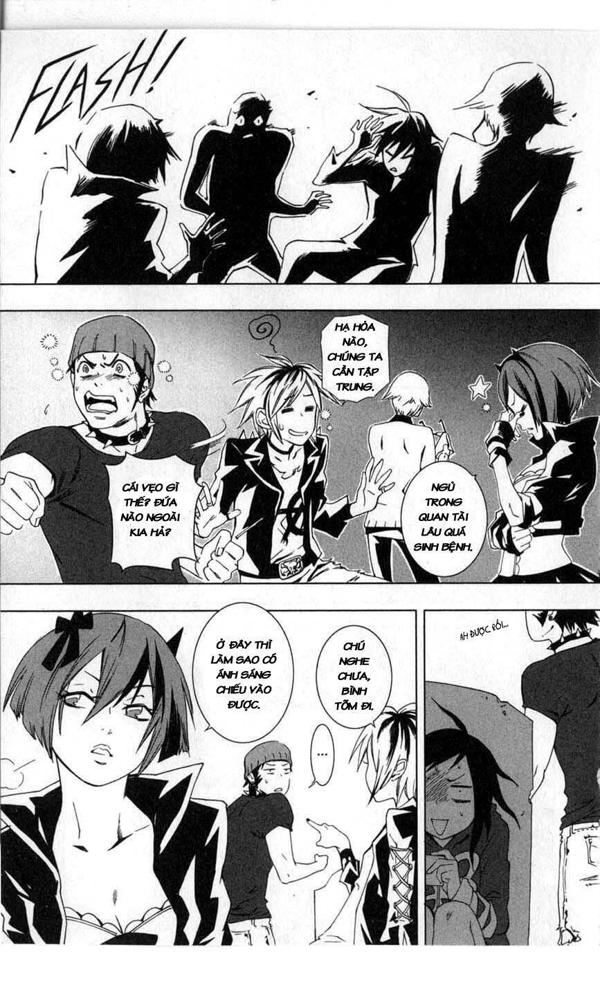 Vampire Kisses: Blood Relatives Chapter 3 - 16