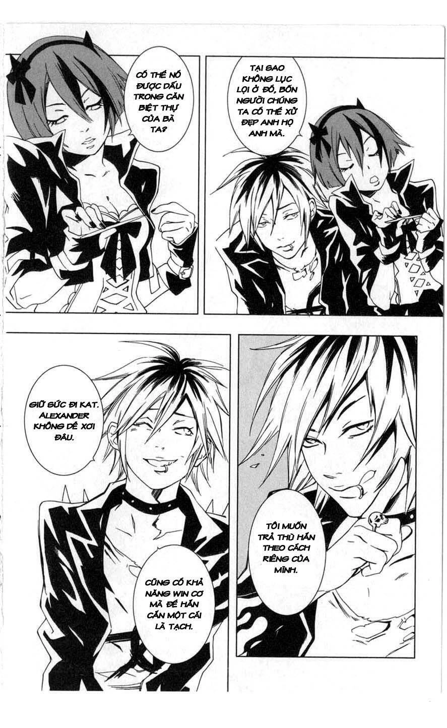 Vampire Kisses: Blood Relatives Chapter 3 - 19