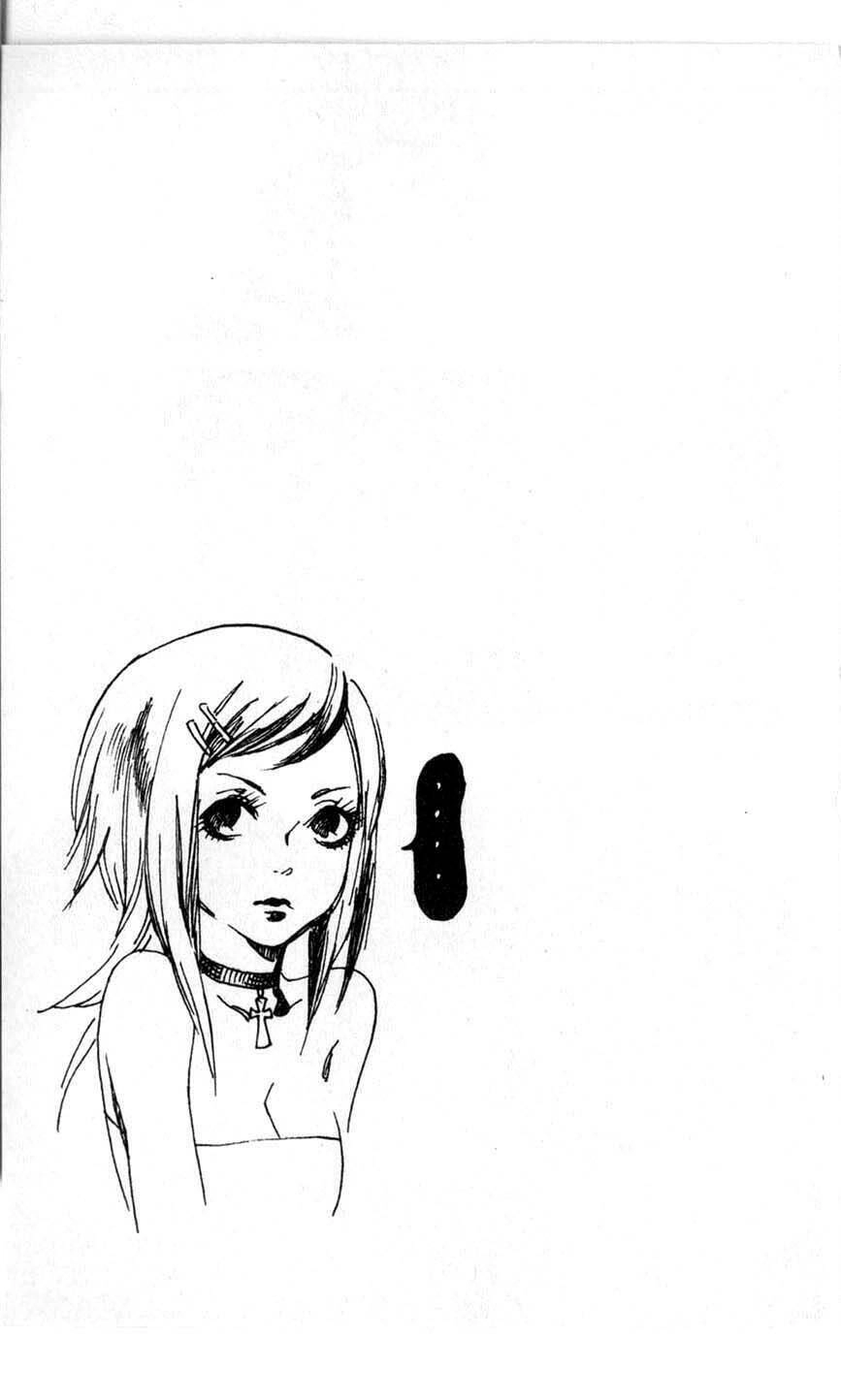 Vampire Kisses: Blood Relatives Chapter 3 - 24