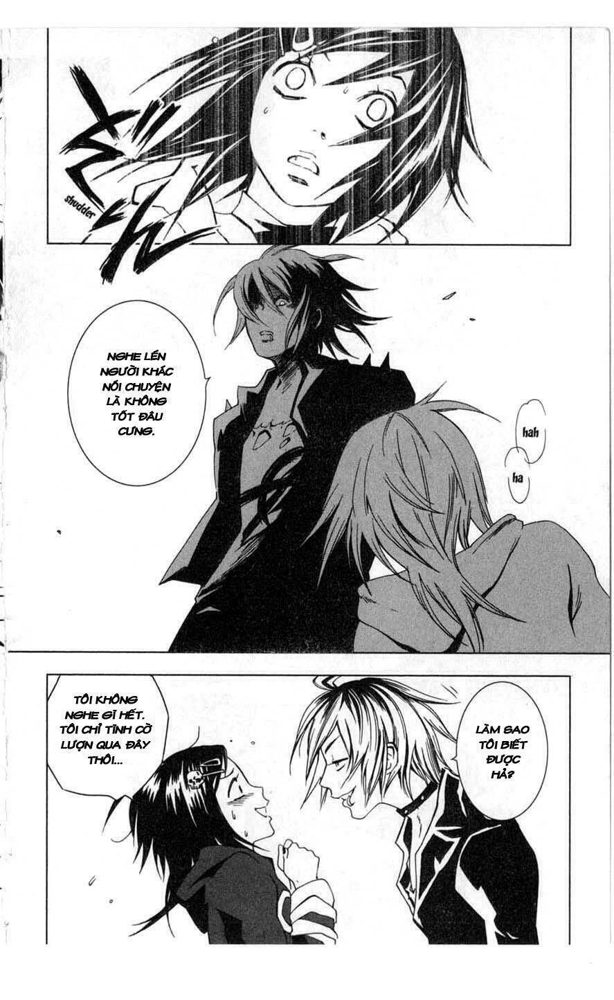 Vampire Kisses: Blood Relatives Chapter 4 - 3