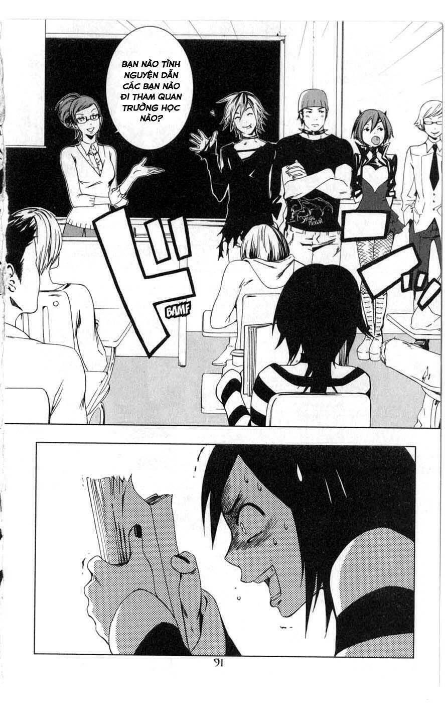 Vampire Kisses: Blood Relatives Chapter 4 - 11