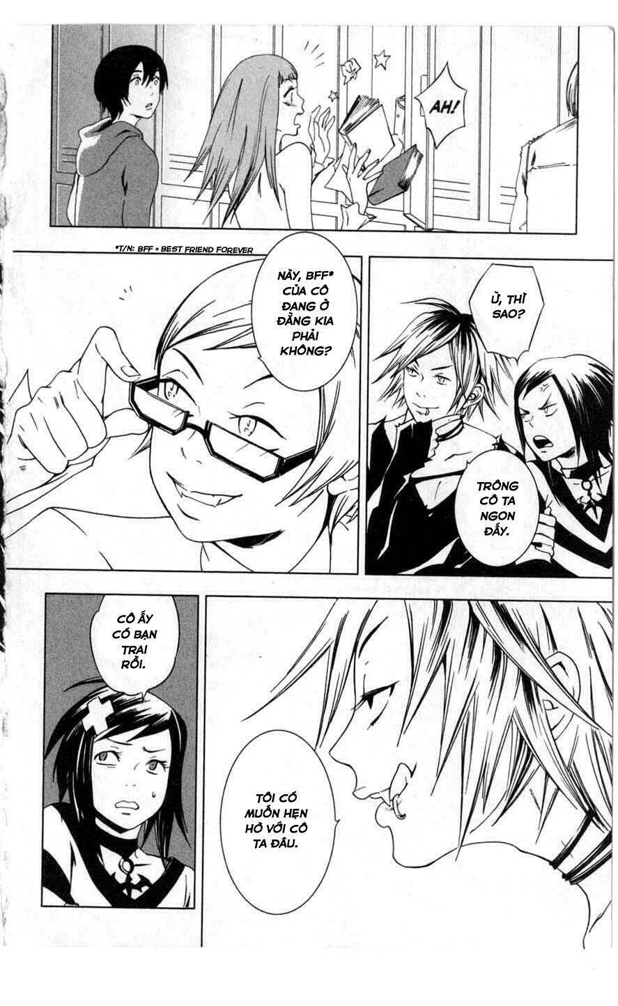 Vampire Kisses: Blood Relatives Chapter 4 - 17