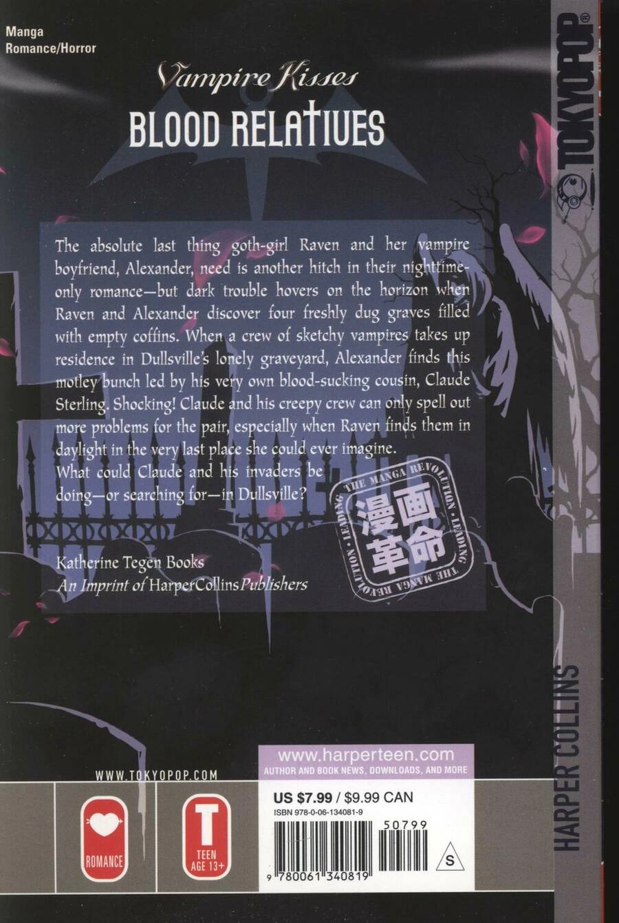 Vampire Kisses: Blood Relatives Chapter 4 - 39