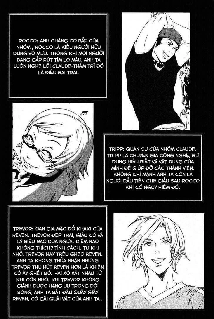 Vampire Kisses: Blood Relatives Chapter 5 - 7