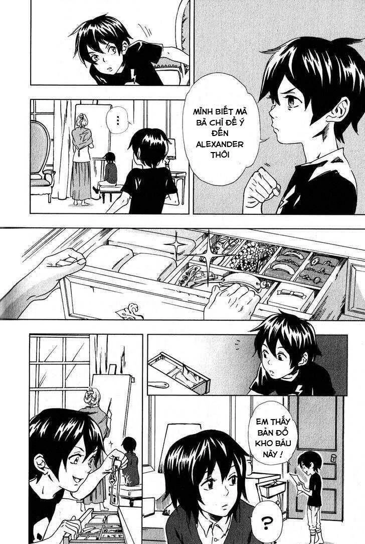 Vampire Kisses: Blood Relatives Chapter 5 - 21