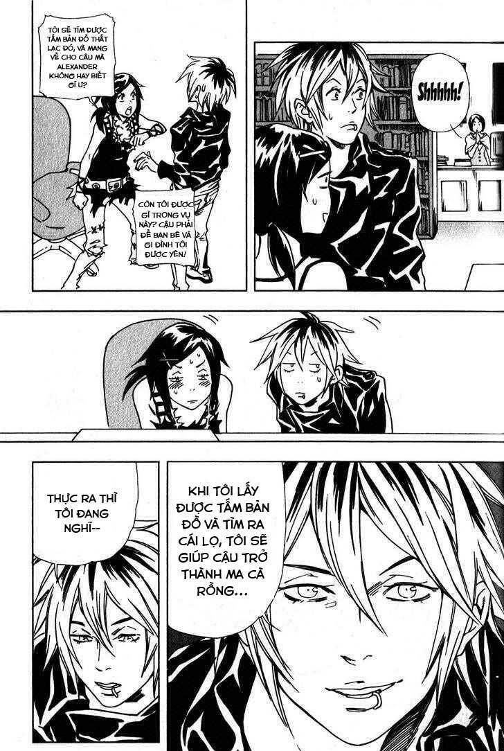 Vampire Kisses: Blood Relatives Chapter 6 - 9