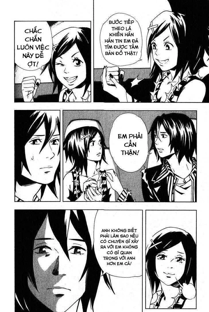 Vampire Kisses: Blood Relatives Chapter 6 - 20