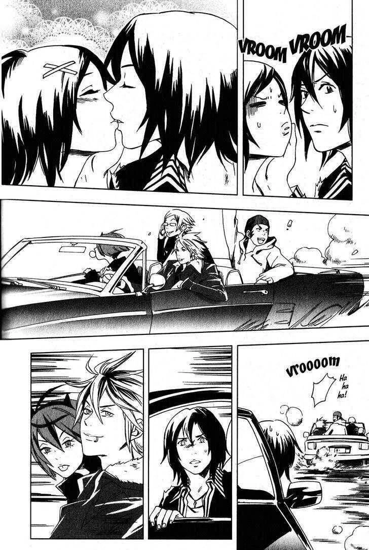 Vampire Kisses: Blood Relatives Chapter 6 - 24