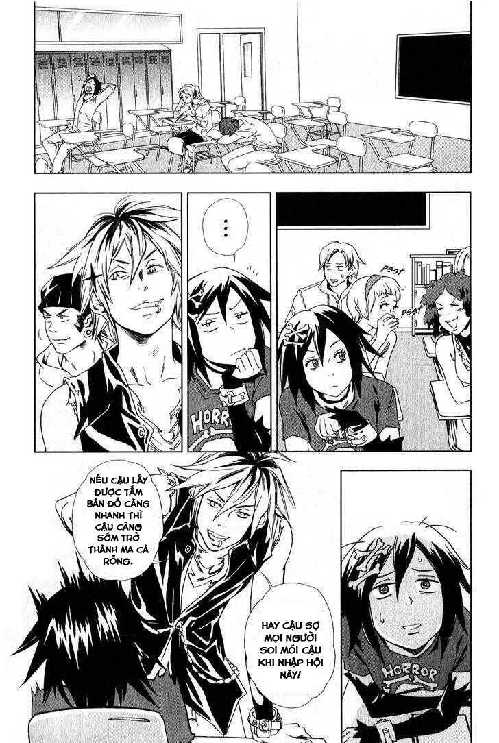 Vampire Kisses: Blood Relatives Chapter 7 - 3