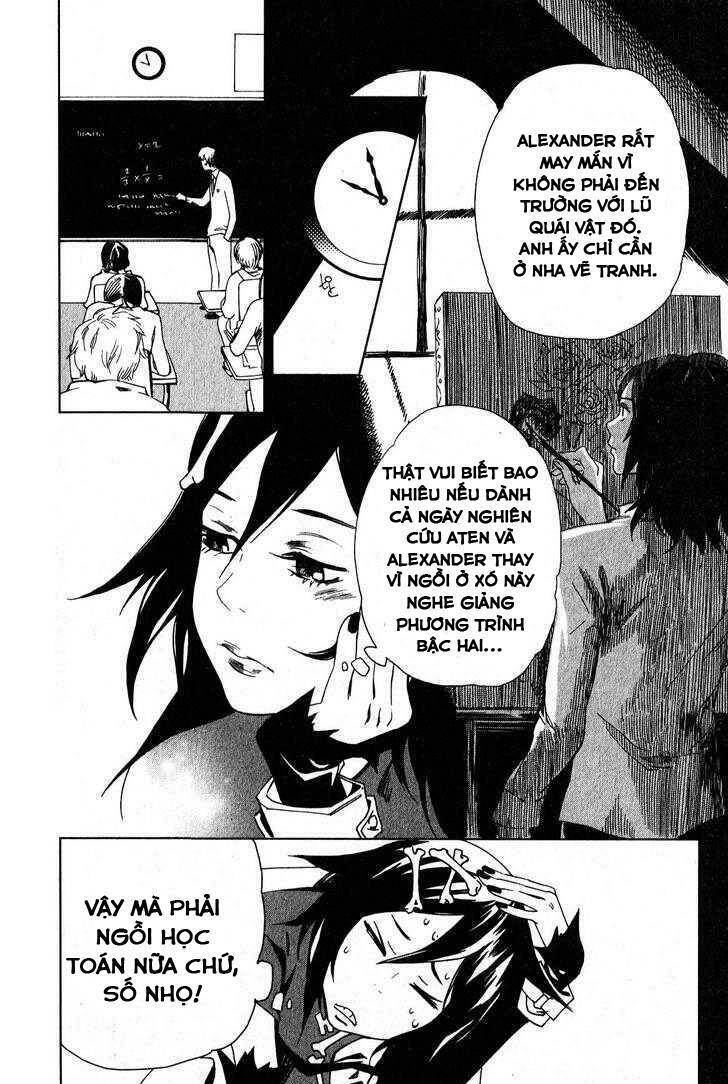 Vampire Kisses: Blood Relatives Chapter 7 - 4