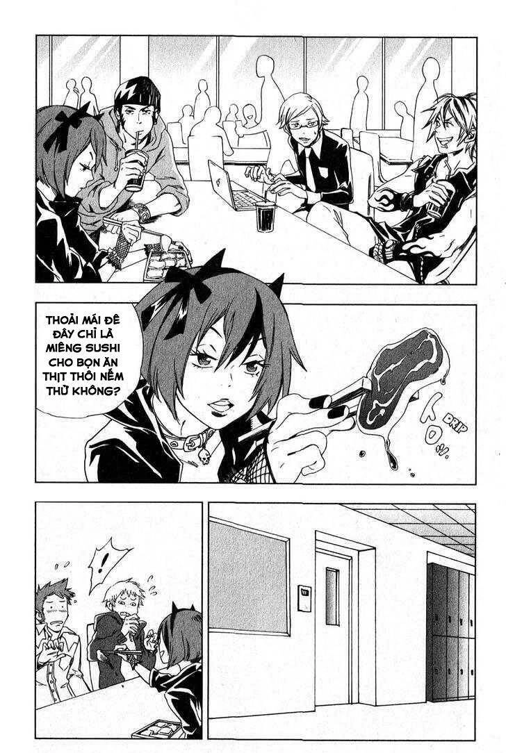 Vampire Kisses: Blood Relatives Chapter 7 - 8