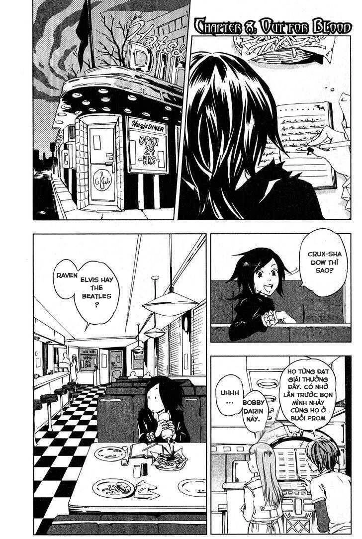 Vampire Kisses: Blood Relatives Chapter 8 - 3