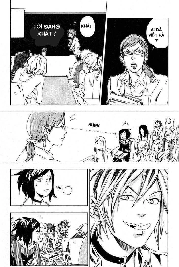 Vampire Kisses: Blood Relatives Chapter 8 - 14