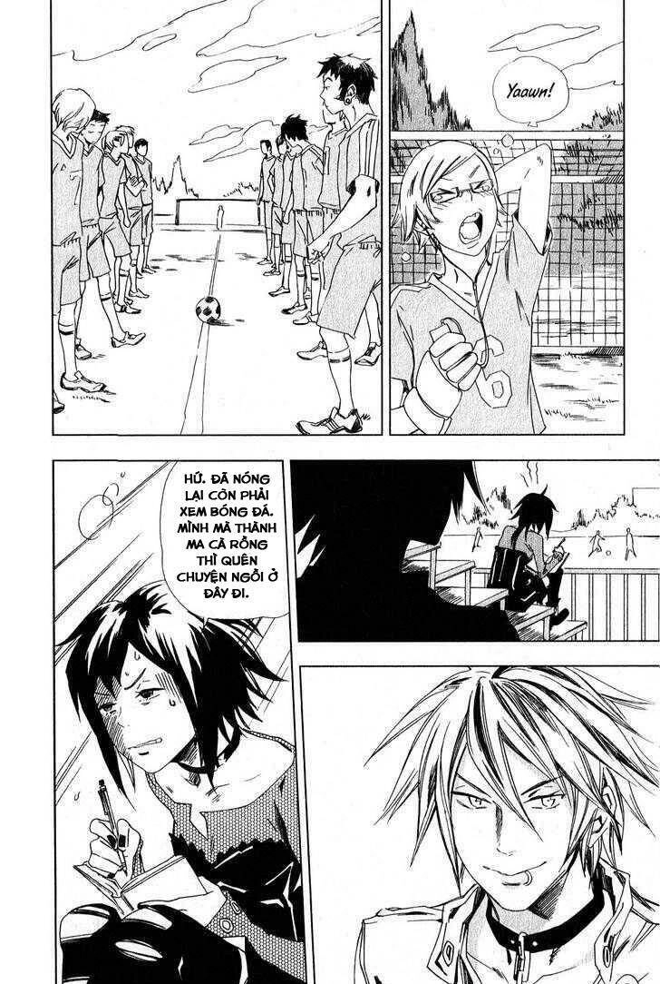 Vampire Kisses: Blood Relatives Chapter 8 - 17