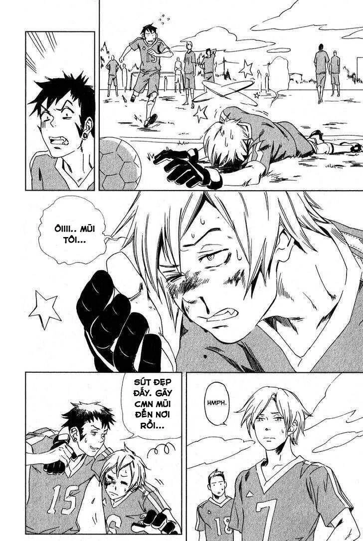 Vampire Kisses: Blood Relatives Chapter 8 - 19