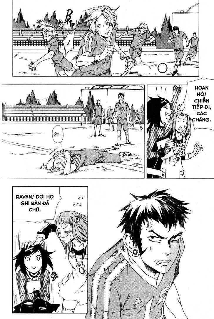 Vampire Kisses: Blood Relatives Chapter 8 - 21