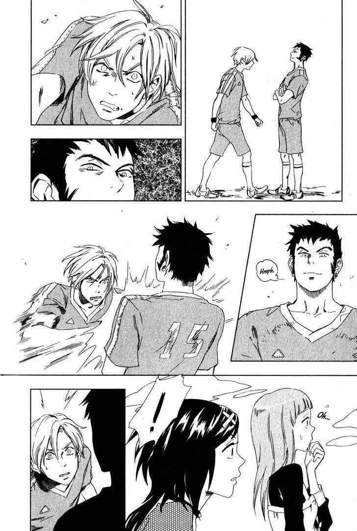 Vampire Kisses: Blood Relatives Chapter 8 - 23