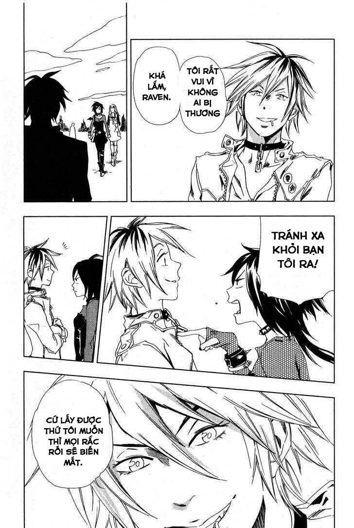 Vampire Kisses: Blood Relatives Chapter 8 - 28