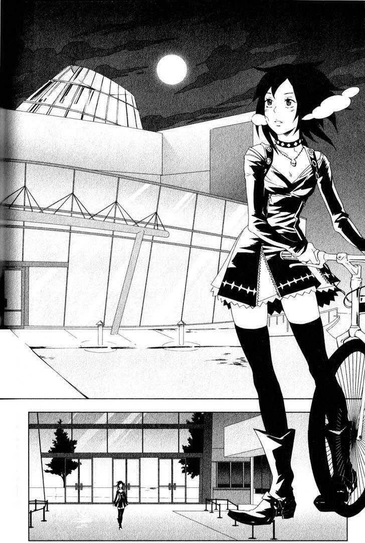 Vampire Kisses: Blood Relatives Chapter 9 - 9