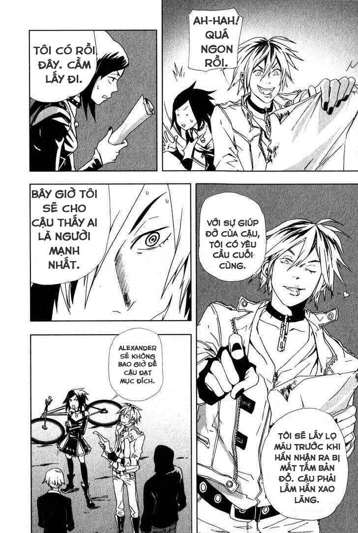 Vampire Kisses: Blood Relatives Chapter 9 - 23