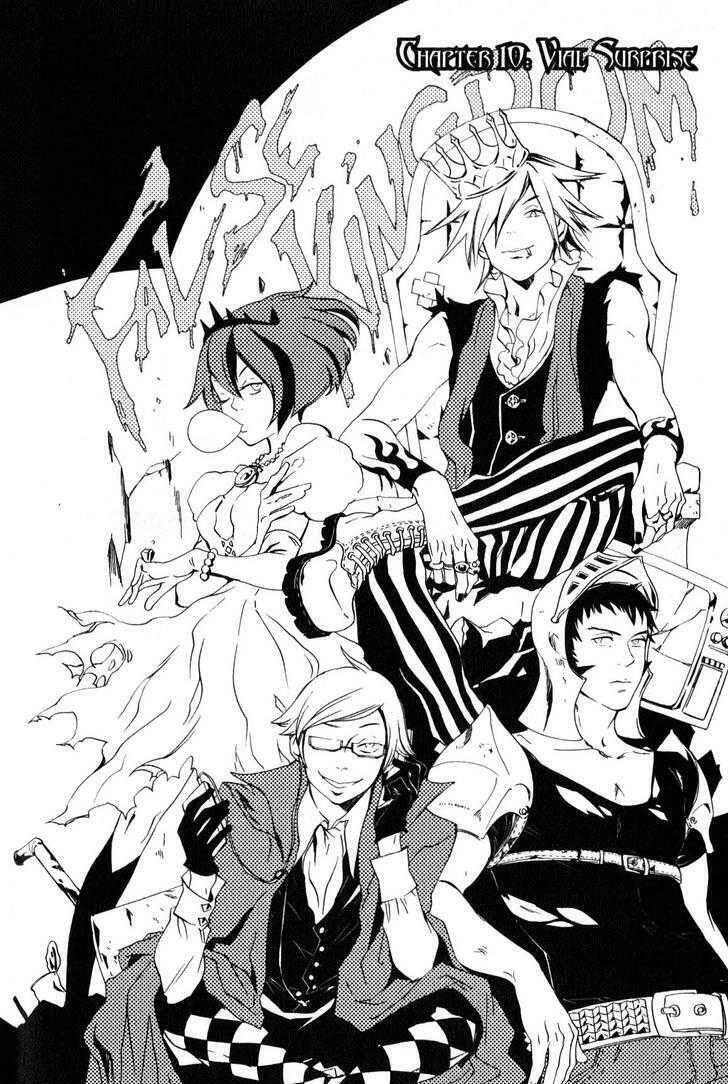 Vampire Kisses: Blood Relatives Chapter 10 - 2