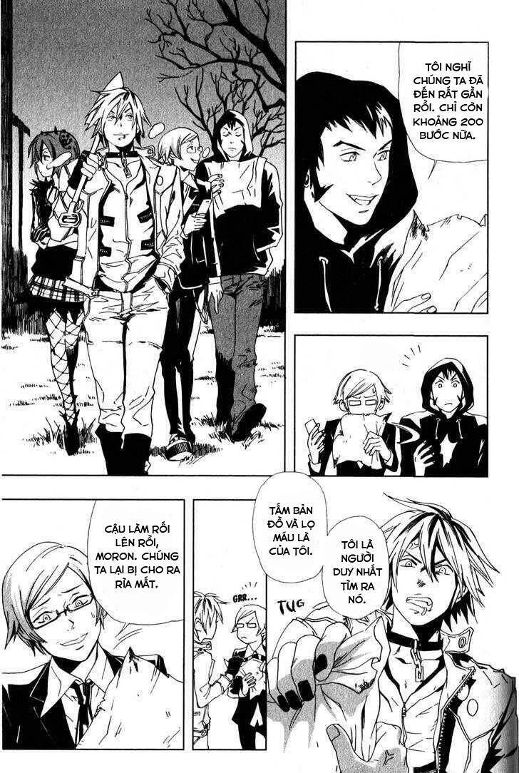 Vampire Kisses: Blood Relatives Chapter 10 - 7