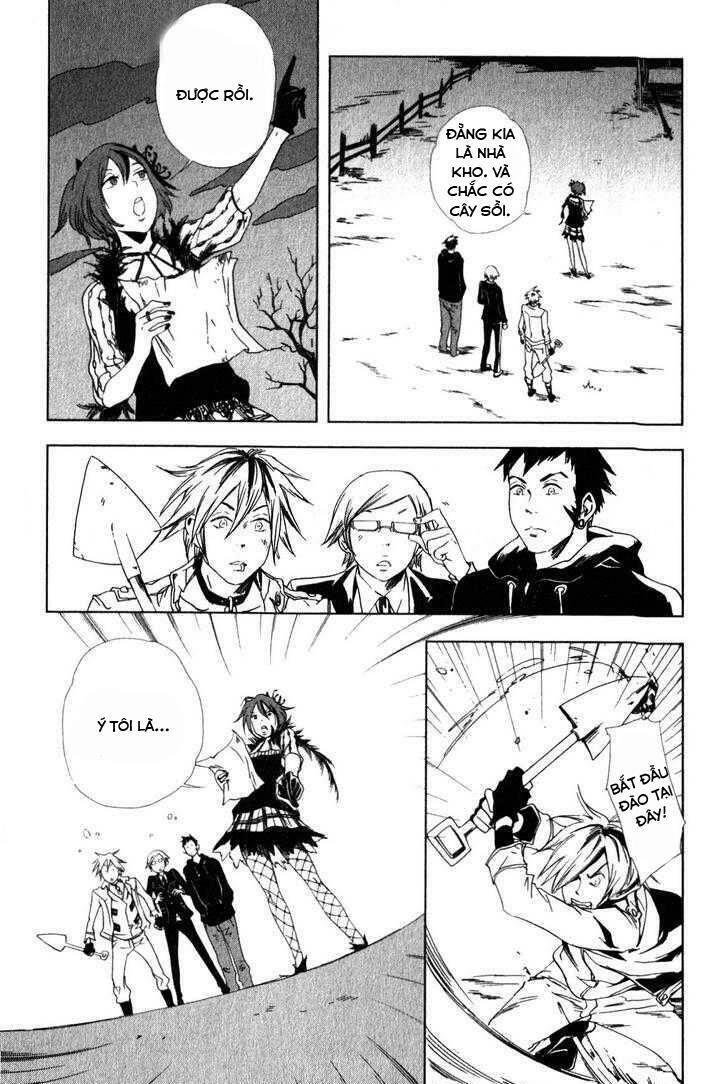 Vampire Kisses: Blood Relatives Chapter 10 - 9