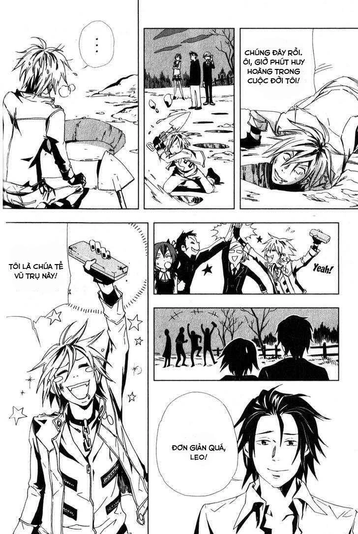 Vampire Kisses: Blood Relatives Chapter 10 - 10