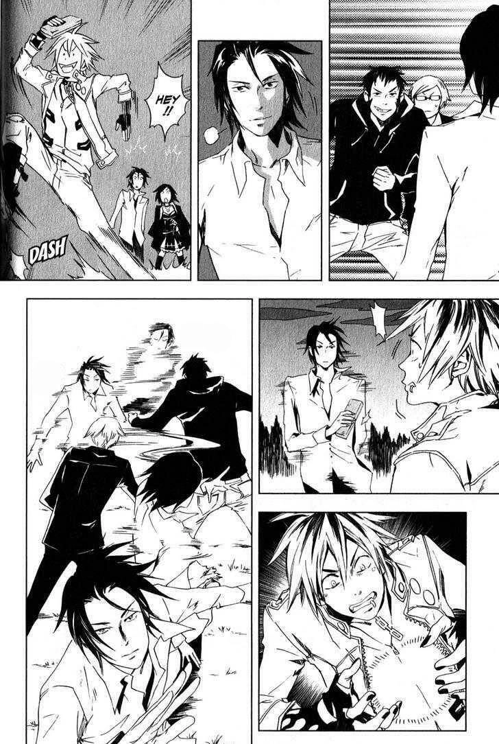 Vampire Kisses: Blood Relatives Chapter 10 - 12