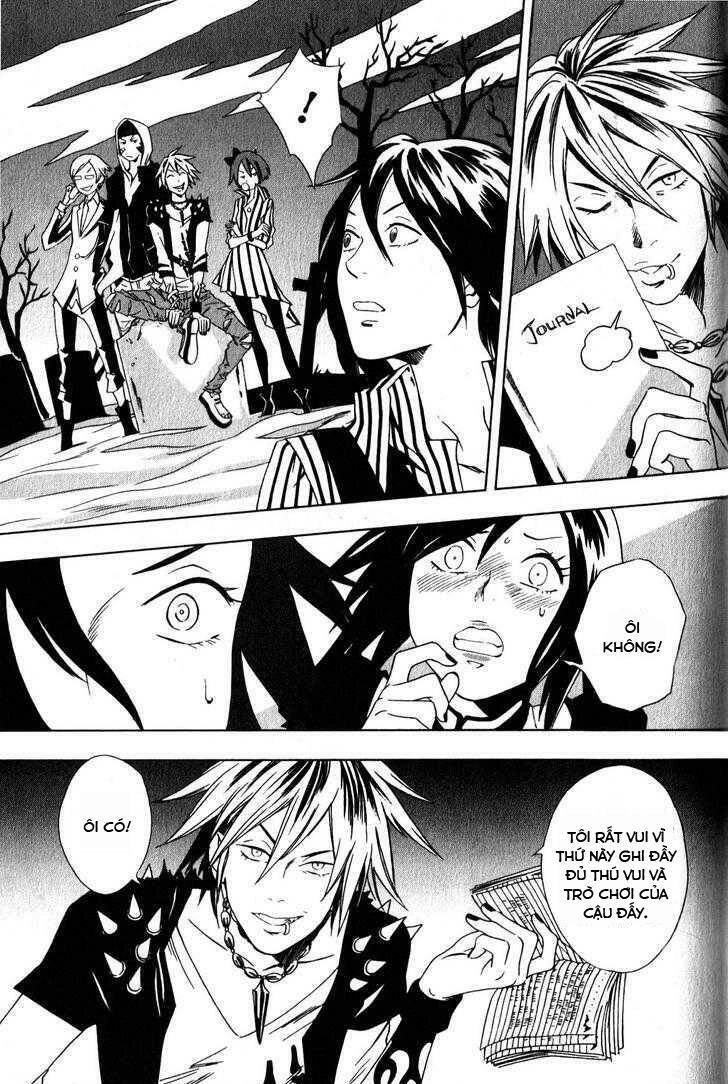 Vampire Kisses: Blood Relatives Chapter 10 - 33