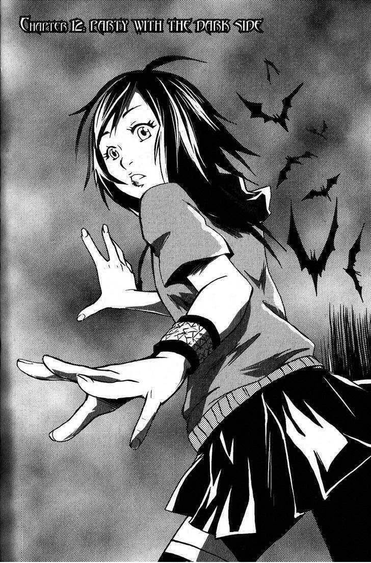 Vampire Kisses: Blood Relatives Chapter 12 - 2