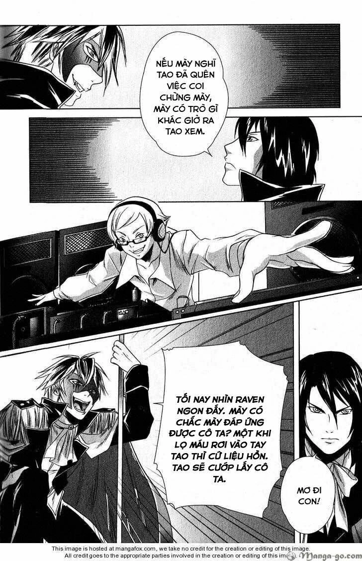 Vampire Kisses: Blood Relatives Chapter 13 - 26