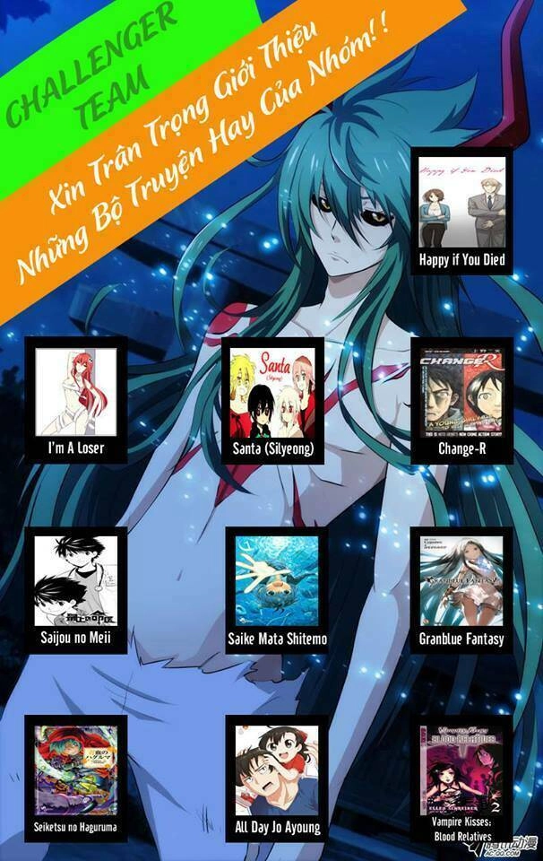 Vampire Kisses: Blood Relatives Chapter 13 - 33