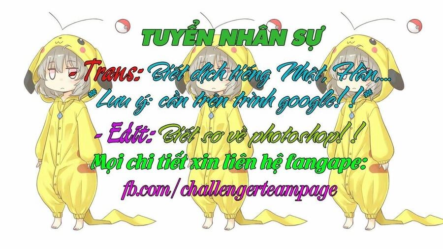 Vampire Kisses: Blood Relatives Chapter 15 - 1