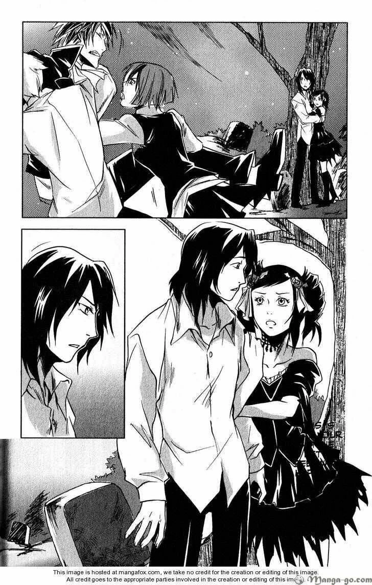 Vampire Kisses: Blood Relatives Chapter 15 - 30