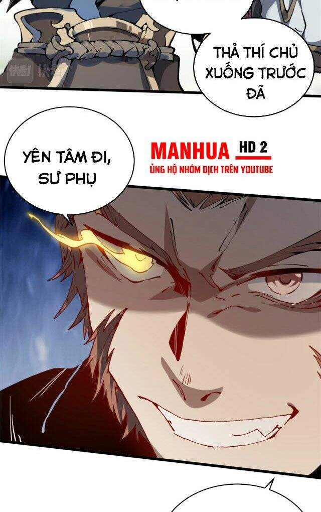 Lui Ra Phía Sau Để Vi Sư Tới Chapter 1 - 12