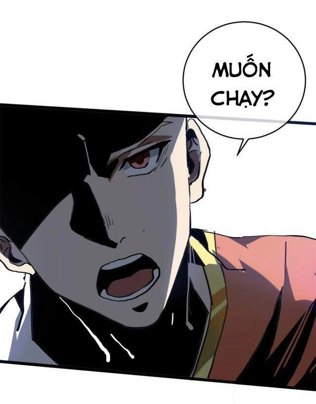 Lui Ra Phía Sau Để Vi Sư Tới Chapter 1 - 42