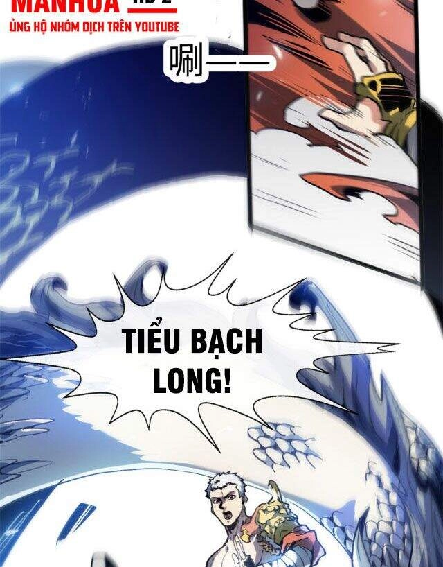 Lui Ra Phía Sau Để Vi Sư Tới Chapter 1 - 44