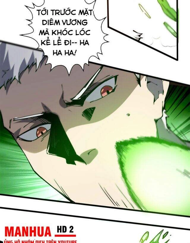 Lui Ra Phía Sau Để Vi Sư Tới Chapter 1 - 50