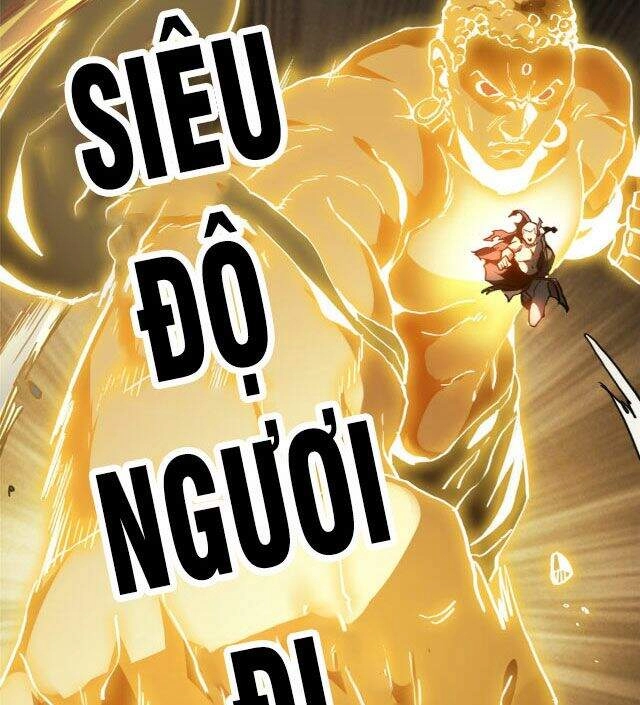 Lui Ra Phía Sau Để Vi Sư Tới Chapter 1 - 56