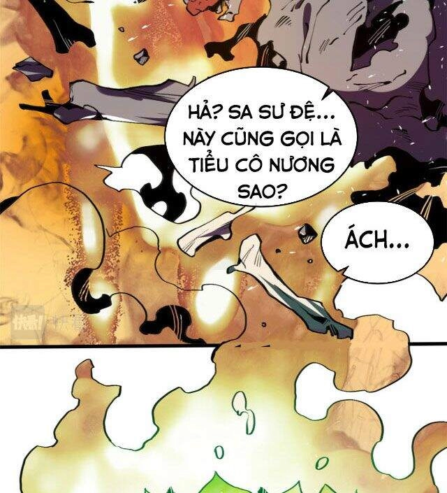 Lui Ra Phía Sau Để Vi Sư Tới Chapter 1 - 67