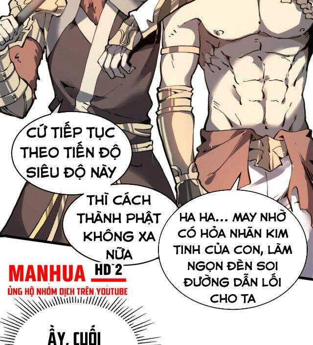 Lui Ra Phía Sau Để Vi Sư Tới Chapter 1 - 69