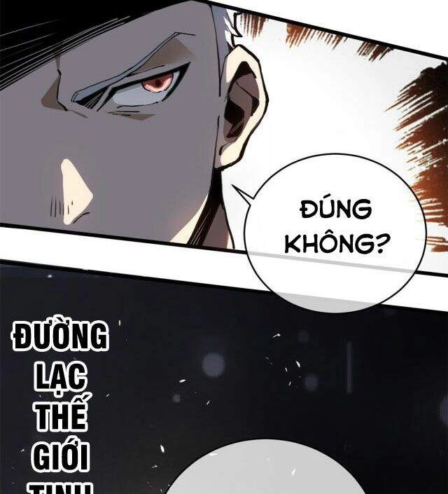 Lui Ra Phía Sau Để Vi Sư Tới Chapter 1 - 73